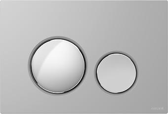 LUNA BY CERSANIT FLUSH BUTTON CHROME MATT, KEYS CHROME GLOSS K97-0571