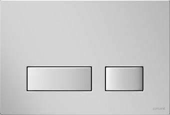 MOVI II by Cersanit bedieningsplaat chroom mat K97-513