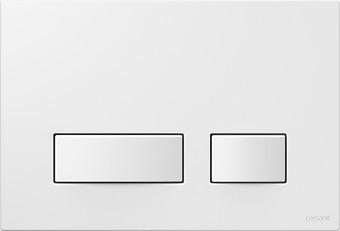 MOVI II by Cersanit bedieningsplaat wit K97-514