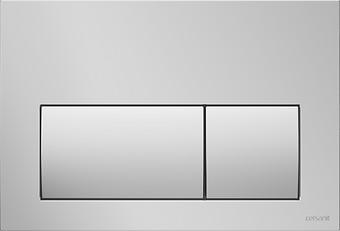 PRESTO II BEDIENINGSPLAAT CHROOM MAT K97-518