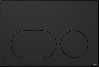 DUETO SPOELKNOP ZWART MAT K97-0637