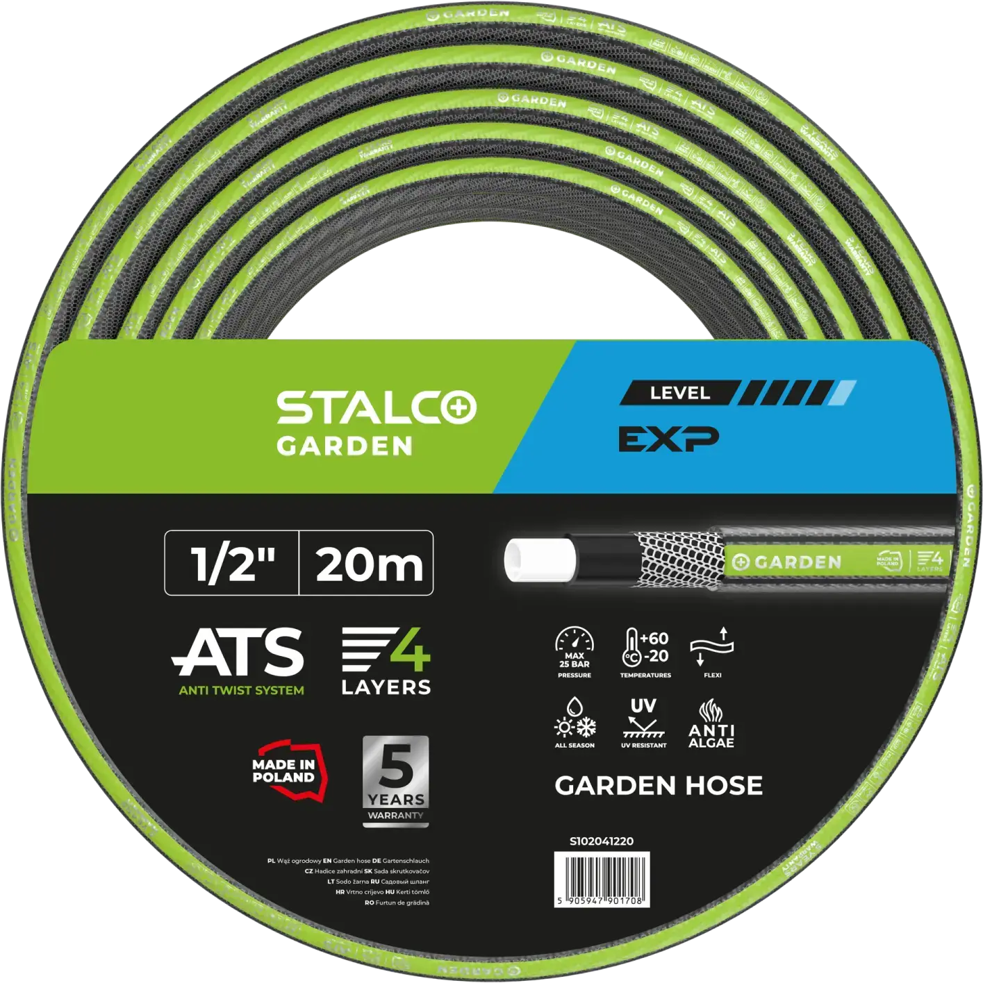 Garden hose ATS EXP 1/2″ 30 m STALCO GARDEN S102041230