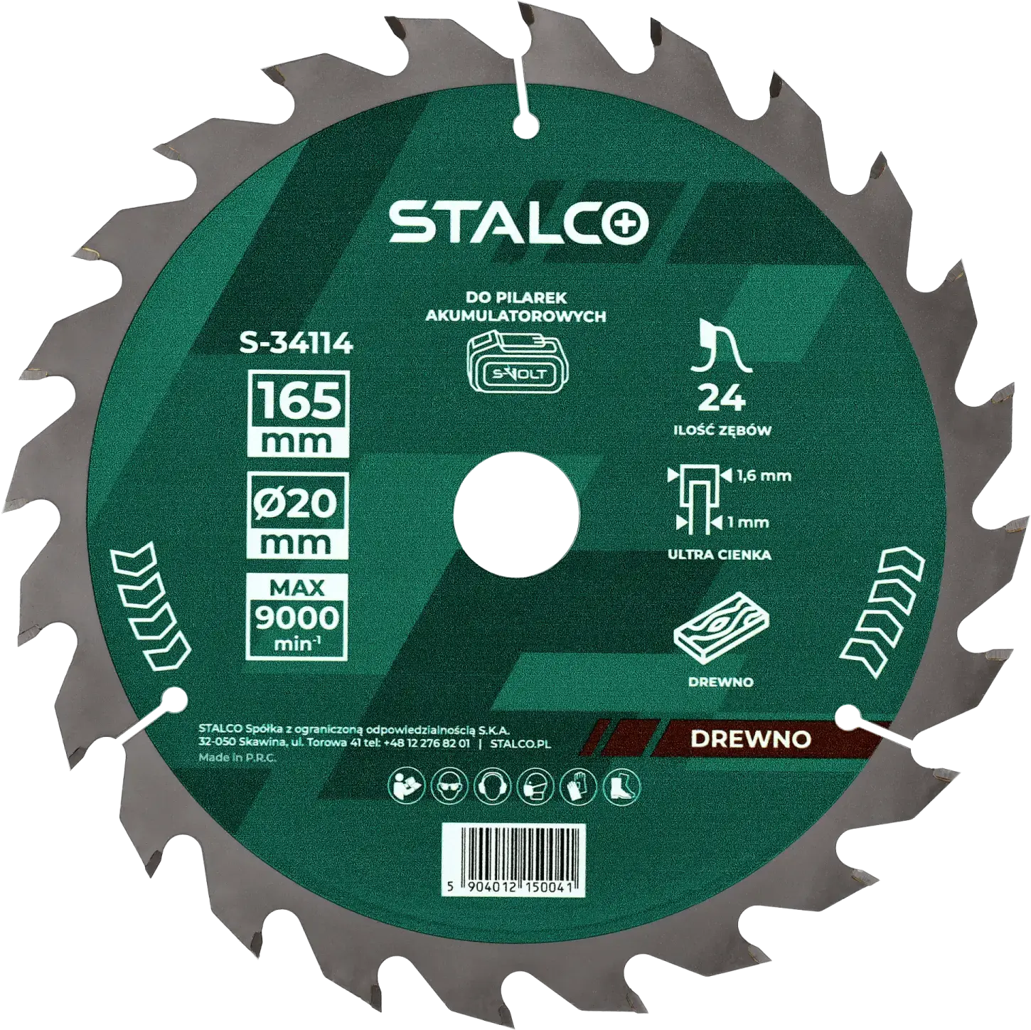 Houten cirkelzaagblad ø160x20x2,4 mm, 24 tanden, reductie ø16 mm, max 9500 rpm STALCO S-34116
