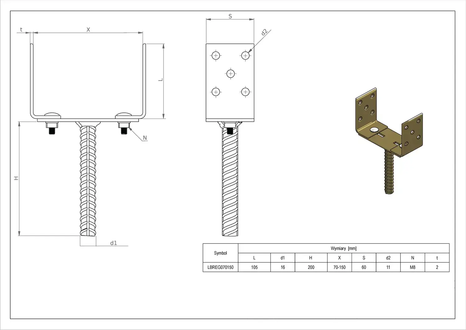 Beam connector LB LBREG - Adjustable - 70-150x65x105mm; 200mm; adjustable LBREG – Adjustable STALCO LBREG070150