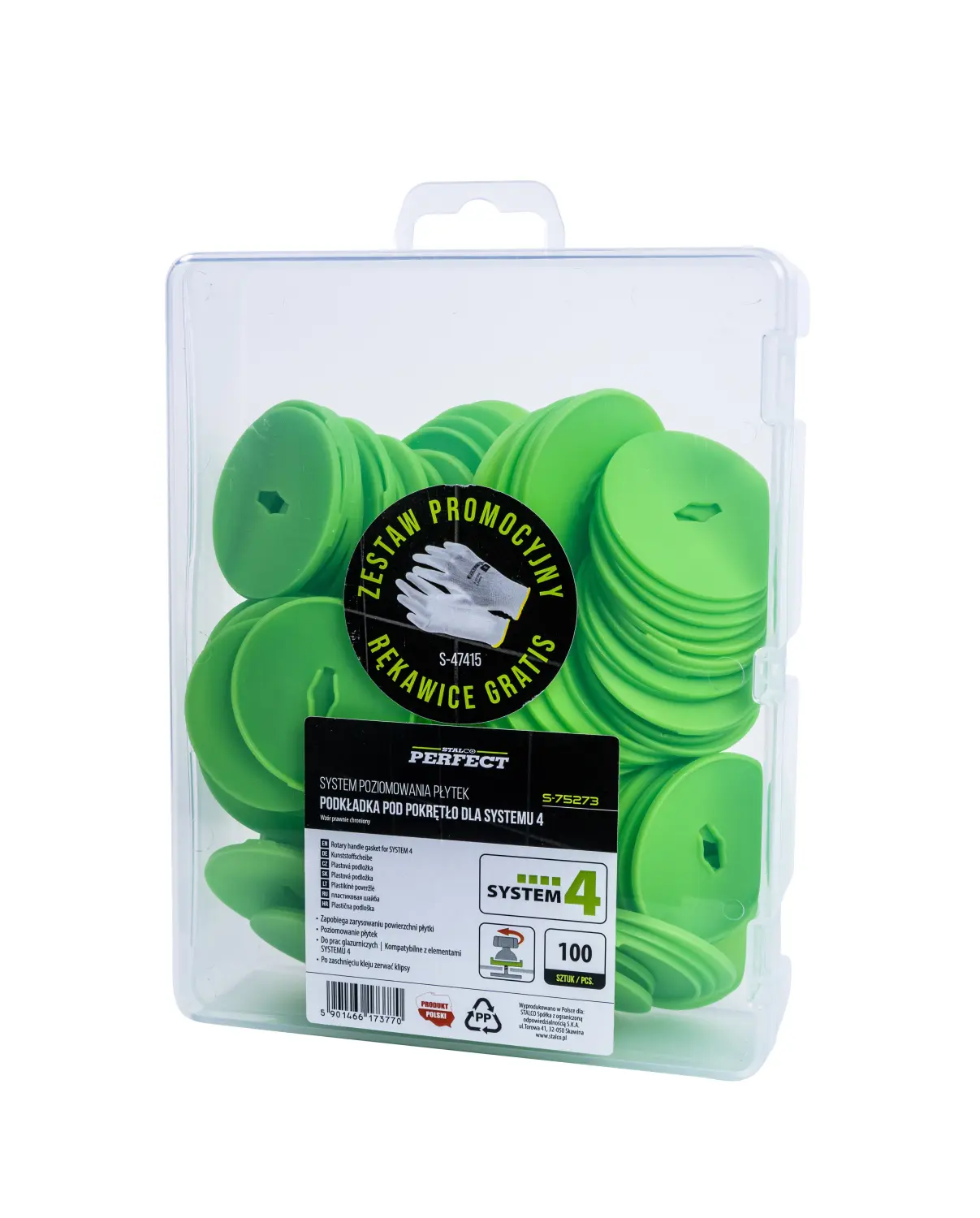 Pad for SYSTEM 4 (5901466173770)