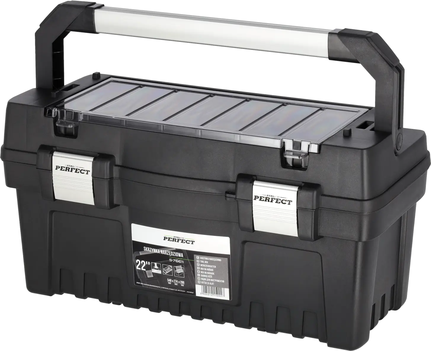 Tool box (5904012150027)