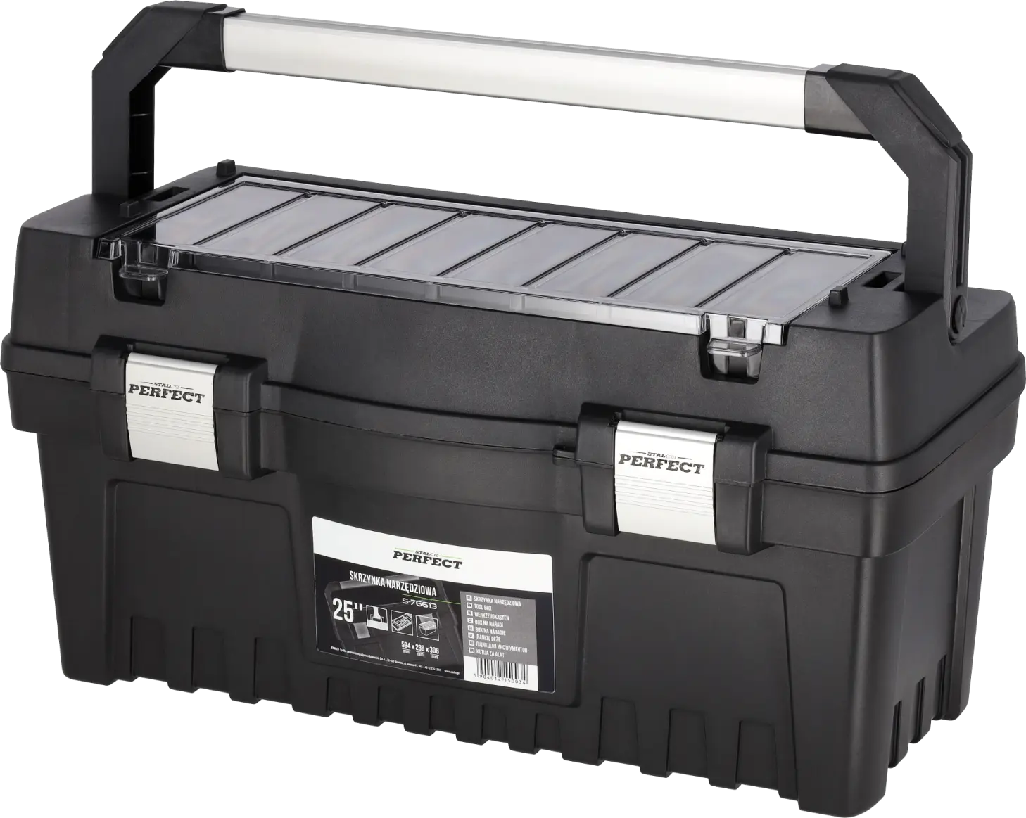 Tool box (5904012150034)