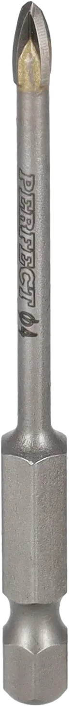 Glass drill ø 5 (5901466176665)