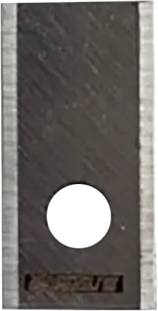 Replacement Blades Set for Robotic Lawn Mower – STALCO PERFECT S053998723