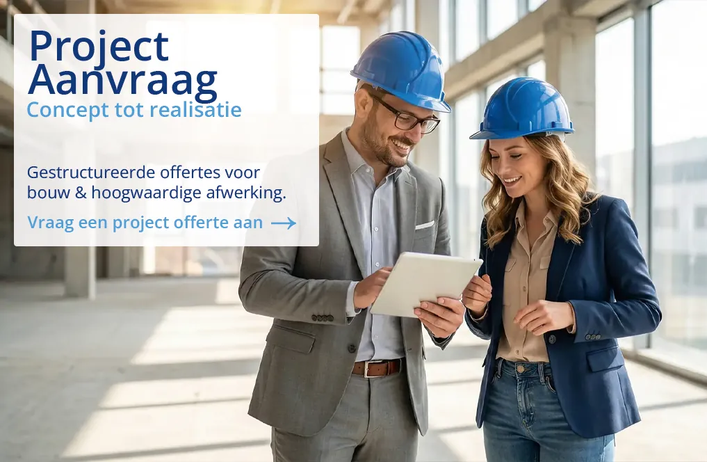 Project Aanvraag
